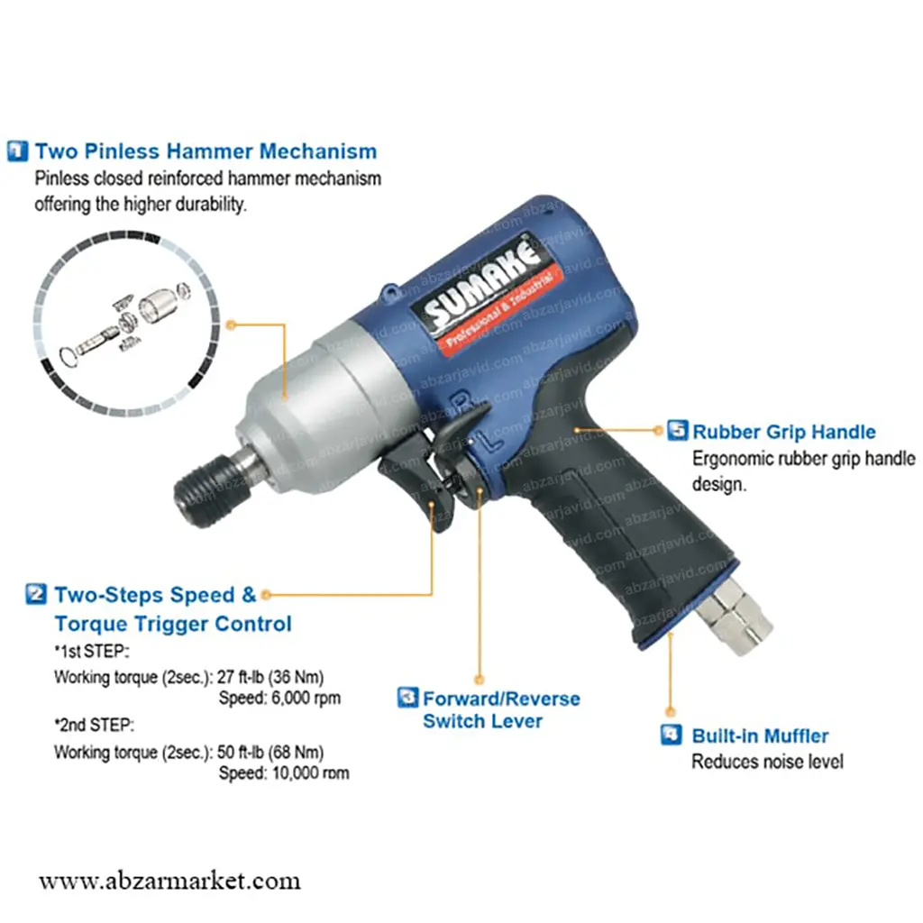 آچار پیچ گوشتی بادی سوماک هفت تیری ضربه ای مدل ST-SD500 (2)