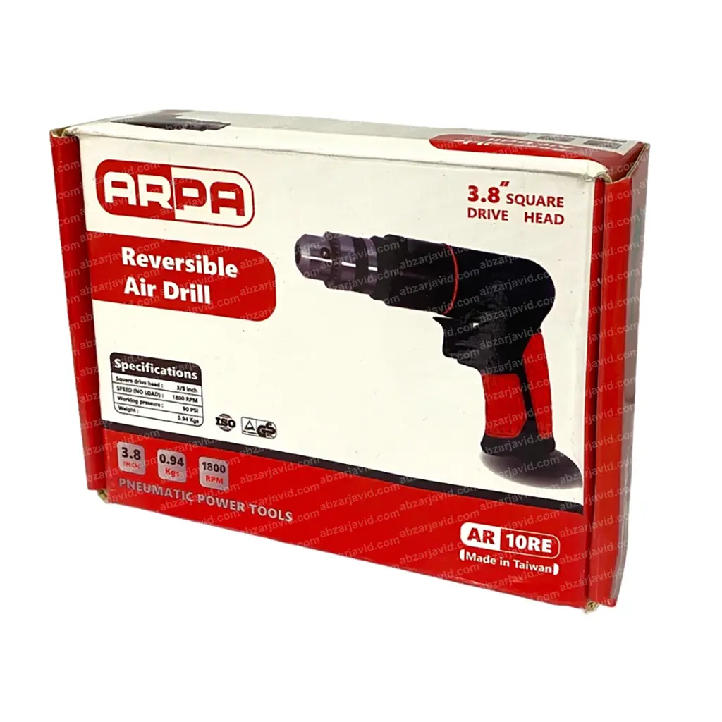 دریل بادی تفنگی آرپا مدل AR-10RE (3)