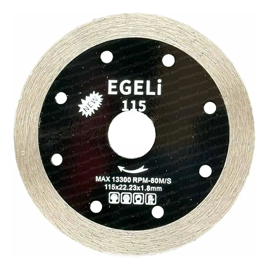دیسک برش سرامیک 115mm اگلی EGELI