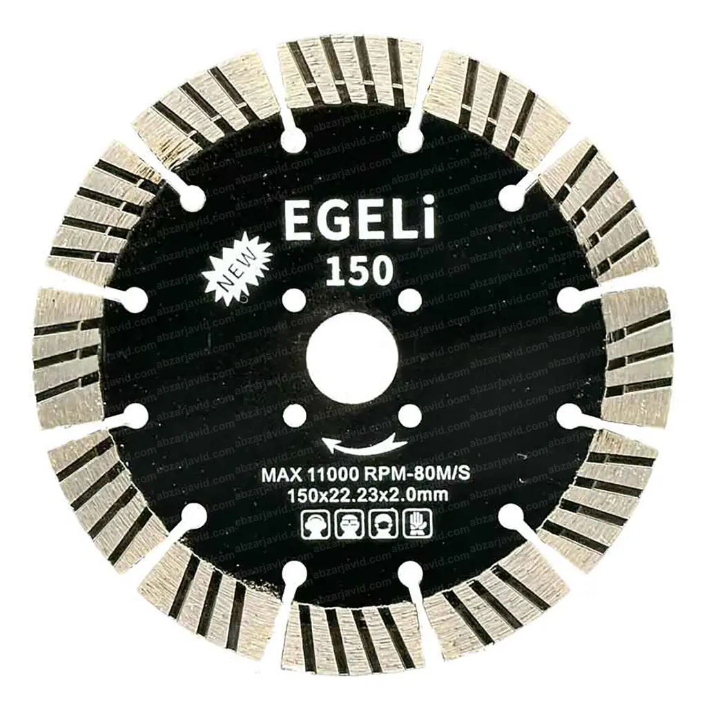 دیسک برش گرانیت 150mm اگلی EGELI