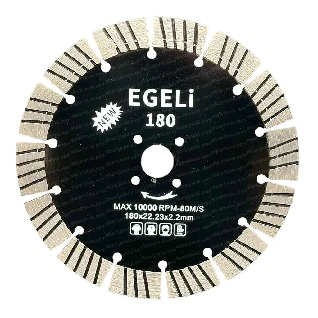 دیسک برش گرانیت 180mm اگلی EGELI