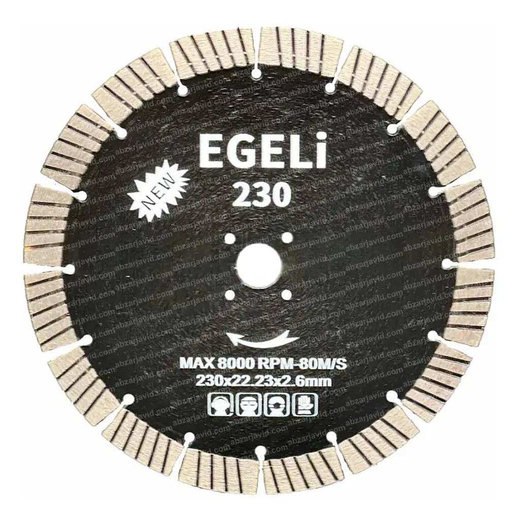 دیسک برش گرانیت 230mm اگلی EGELI