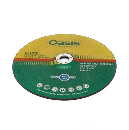 صفحه آهن بر اوسیس 230x3 میلی متر (2)
