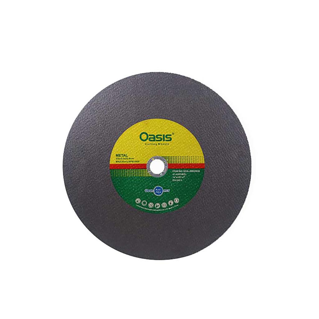 صفحه پروفیل بر اوسیس 355x3 میلی متر (2)