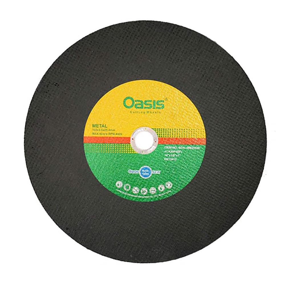 صفحه پروفیل بر اوسیس 355x3 میلی متر